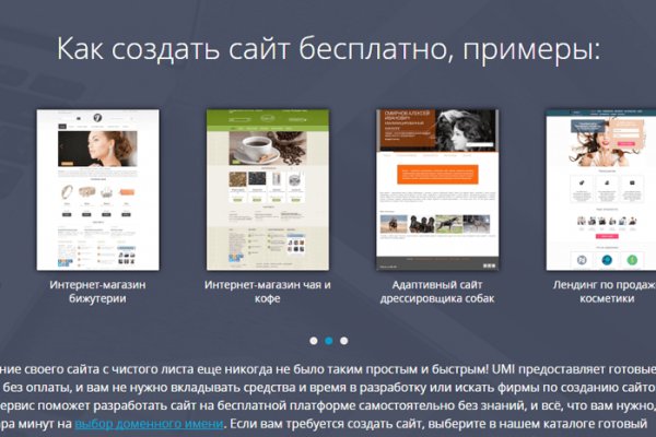 Кракен даркнет ссылка