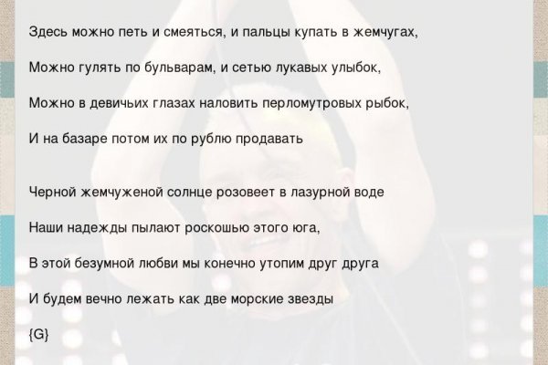 Kraken 13at сайт