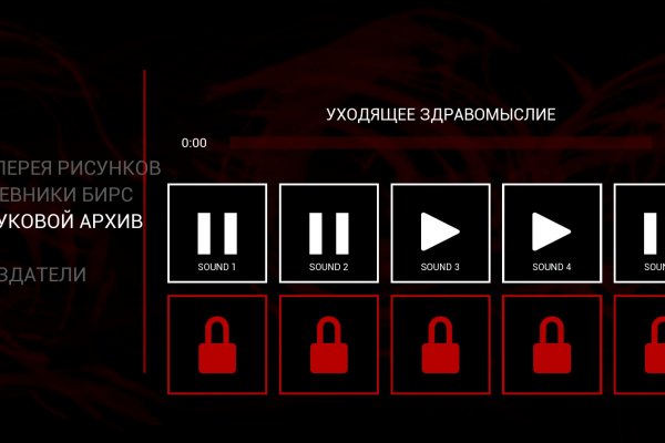 Kra38.cc Вход на сайт главная страница