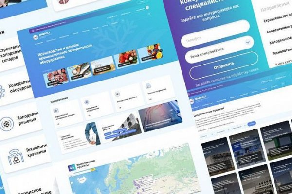Кракен даркнет зеркало