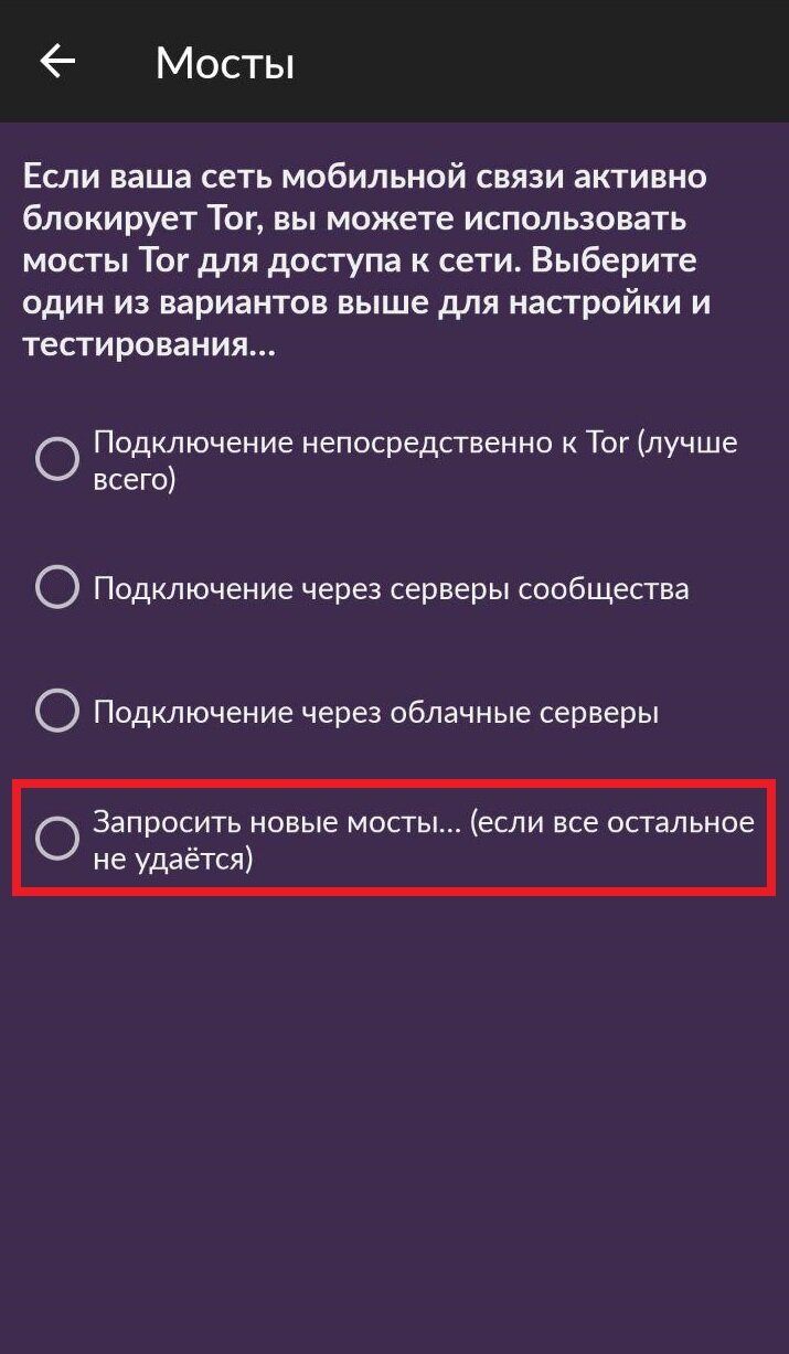Зеркало кракен дарк