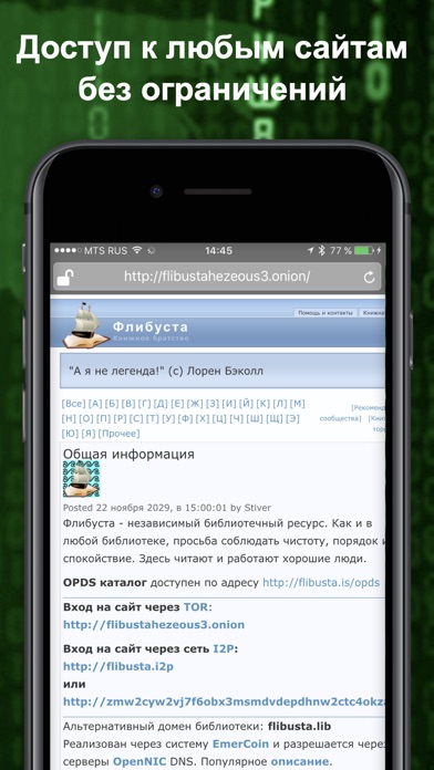 Купить наркотики в москве