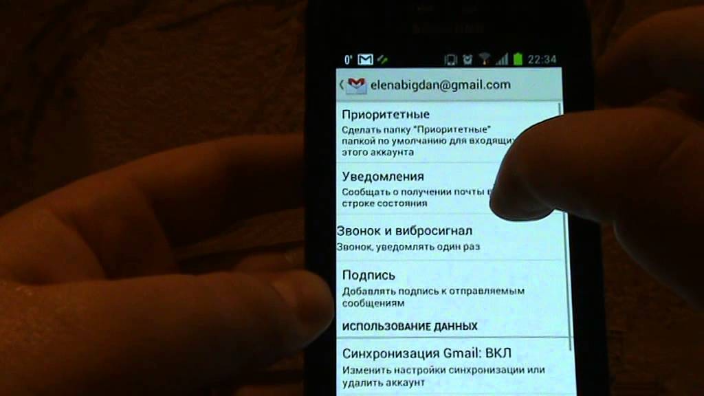 Рабочее зеркало на кракен