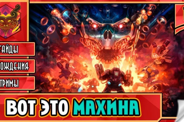 Кракен мониторинг ссылок kraken torion