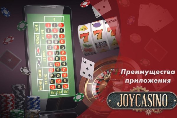 Зайти в кракен