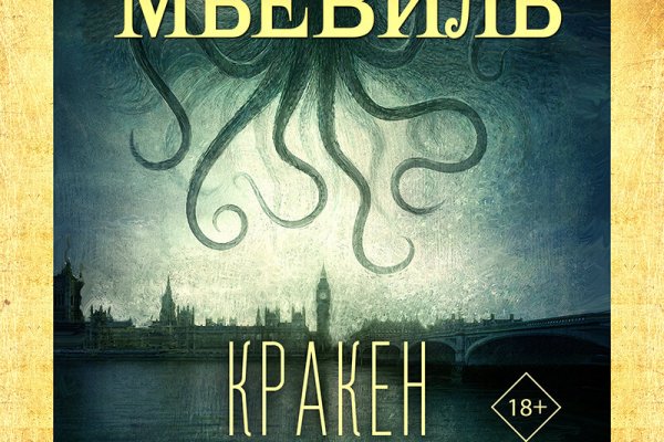 Kra36.at