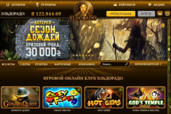 Кракен официальная ссылка зеркало