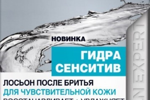 Кракен даркнет маркетплейс