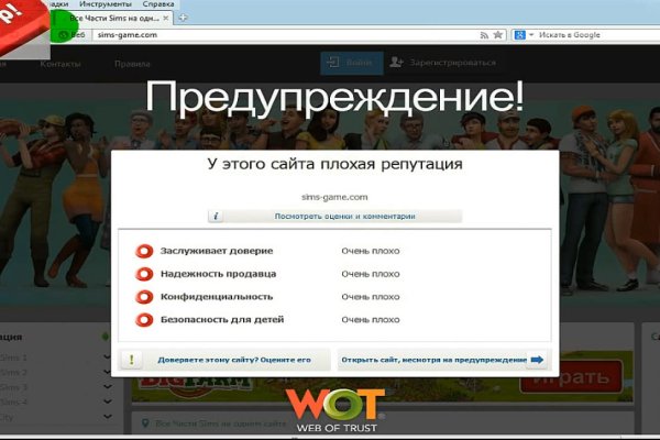 Kraken darknet ссылка тор