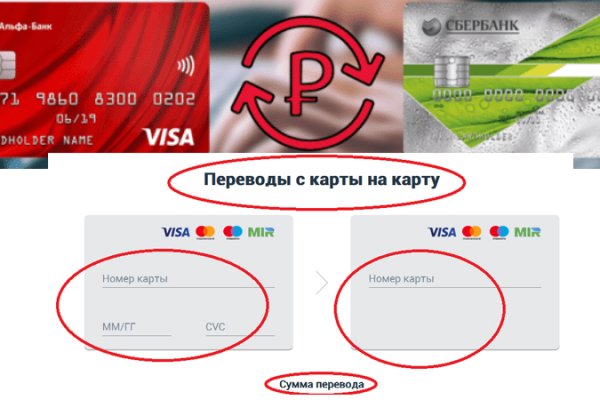 Даркнет официальный сайт на русском