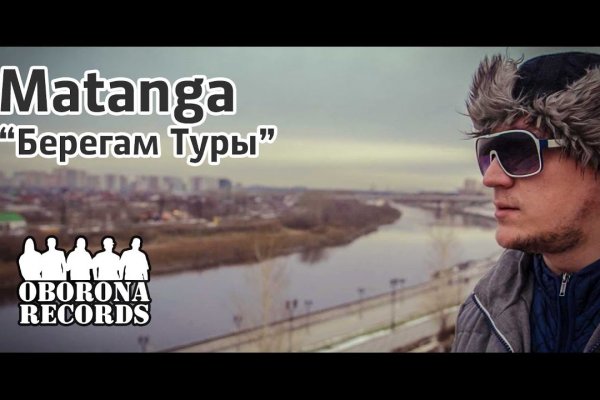 Кракен почему не заходит
