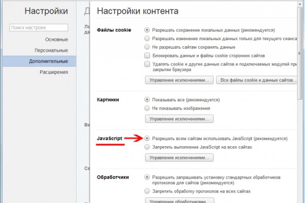 Kra41at