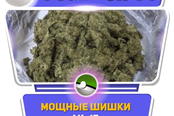 Как заказать на кракене