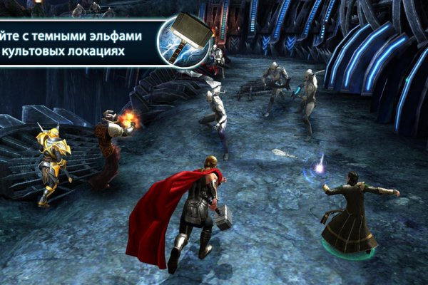Актуальная ссылка на кракен в тор 2krnmarket