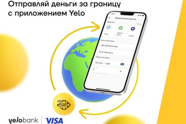 Скачать кракен тор
