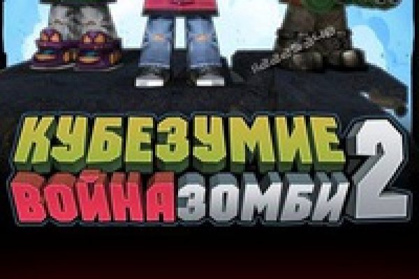 Kra40at