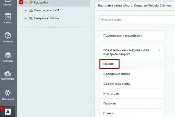 Kraken вход kraken torion
