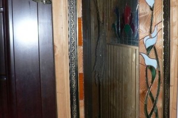 Кракен наркошоп сайт
