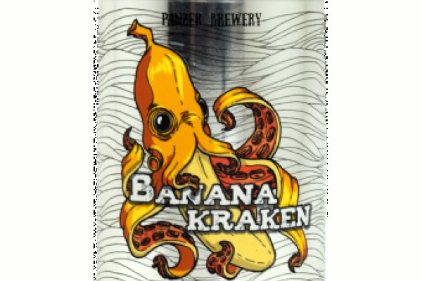 Kraken online