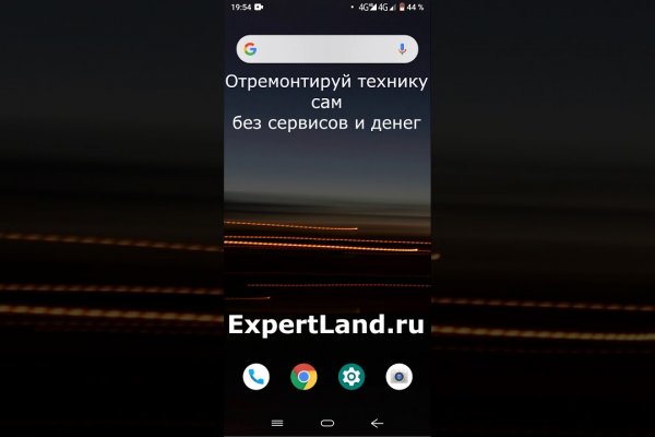Кракен маркет дарнет только через тор