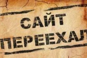 Кракен даркнет в тор