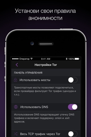 Kraken торговая площадка ссылка