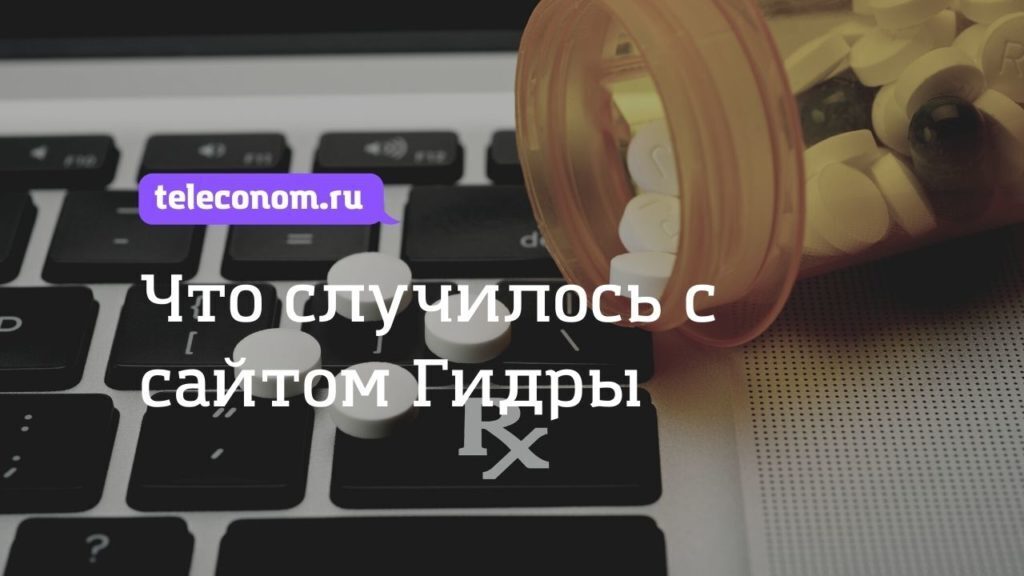 Ссылка кракен kr2web in