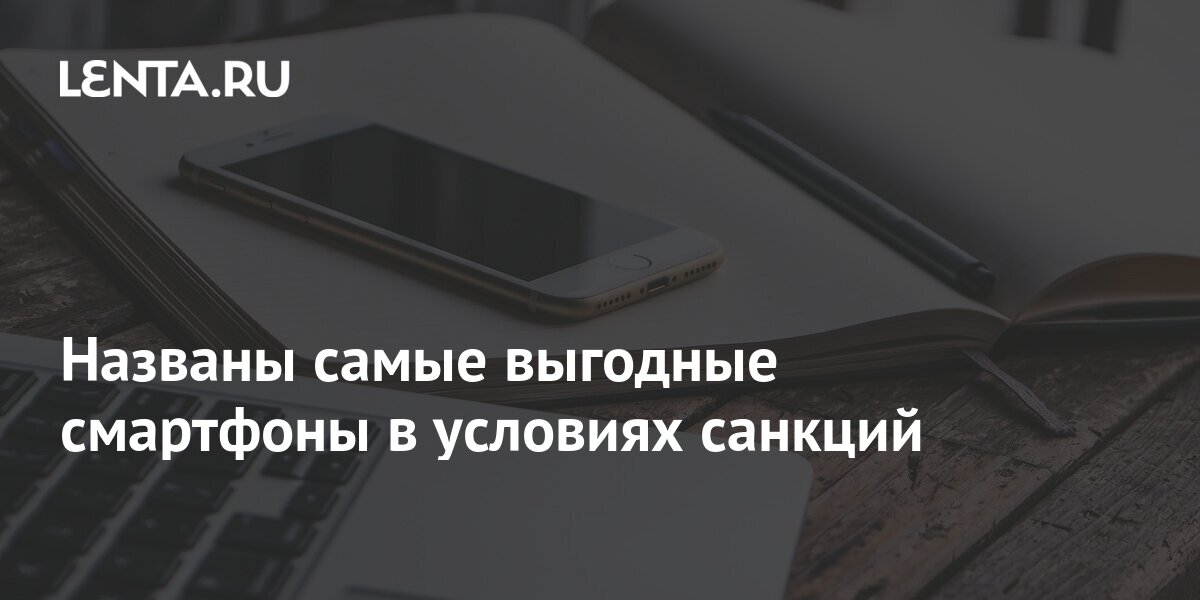 Кракен оригинальная ссылка для тор